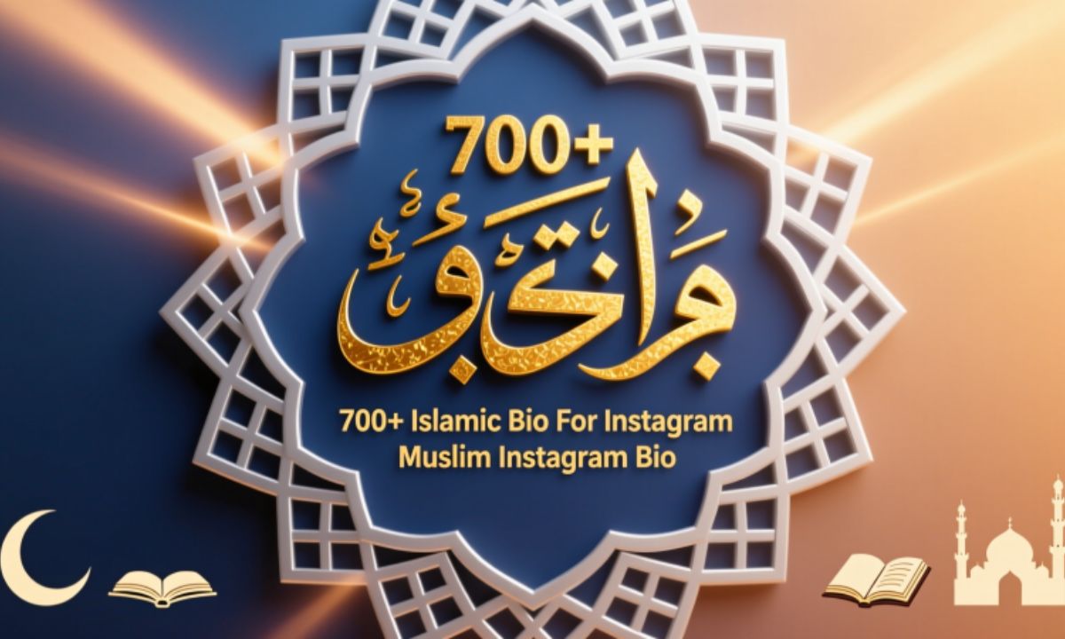 700+ Islamic Bio For Instagram Muslim Instagram Bio